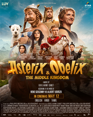 poster-img